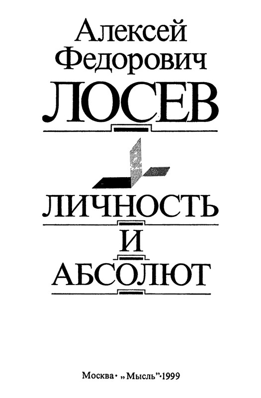 p0004