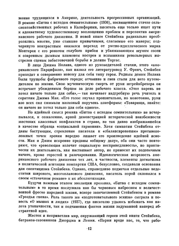 p0015