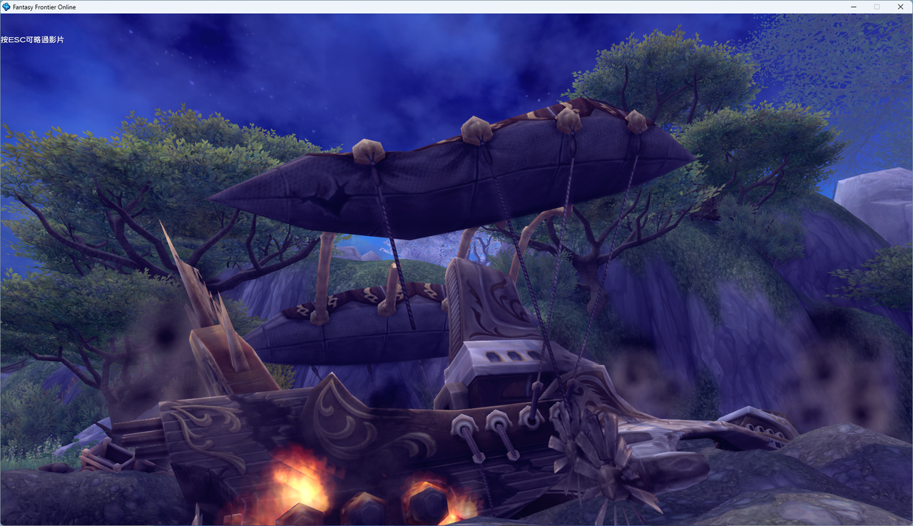 螢幕擷取畫面 2024-07-22 013301