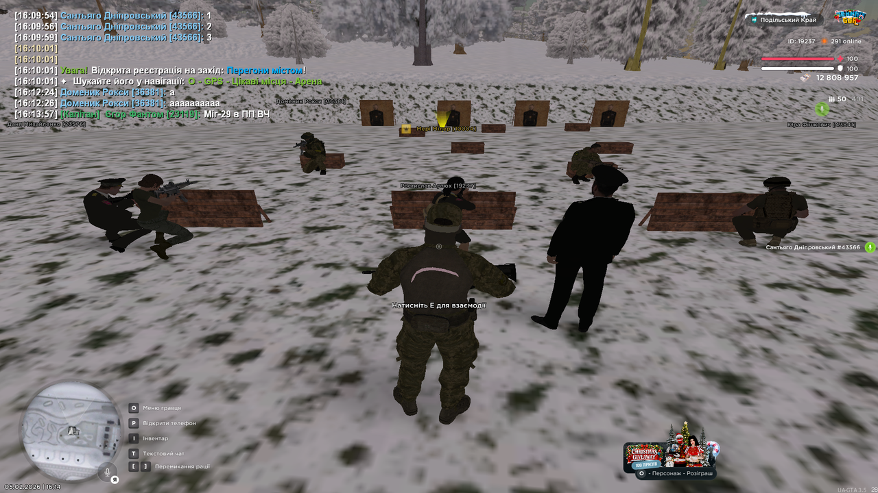 Знімок екрана (180) копія