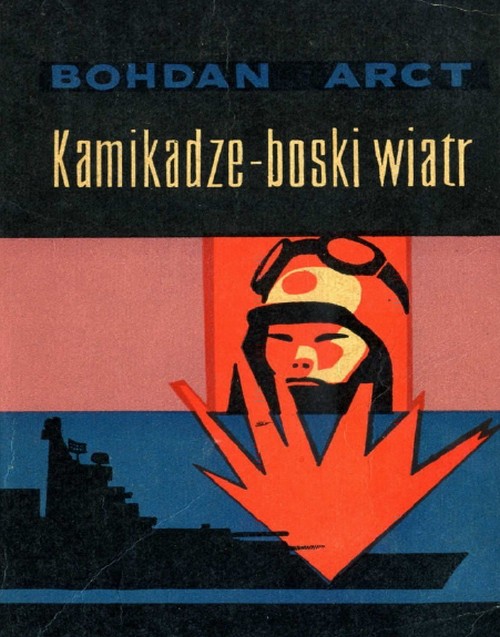 Kamikadze - Boski Wiatr - Bohdan Arct