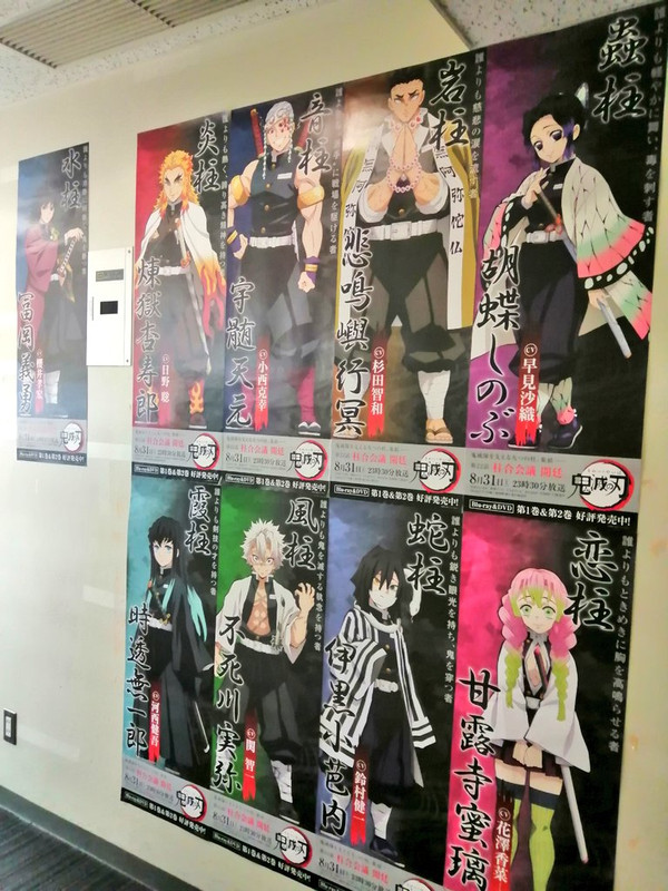 난 너희들과 달라