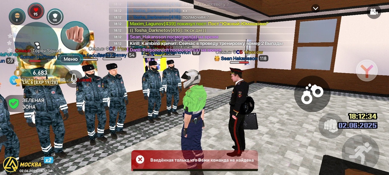 Screenshot_20250603_021235_com.liverussia.cr