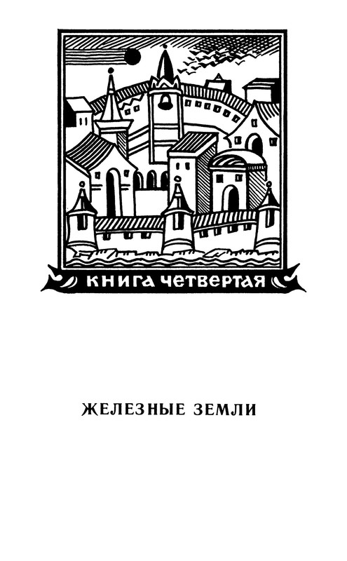p0024