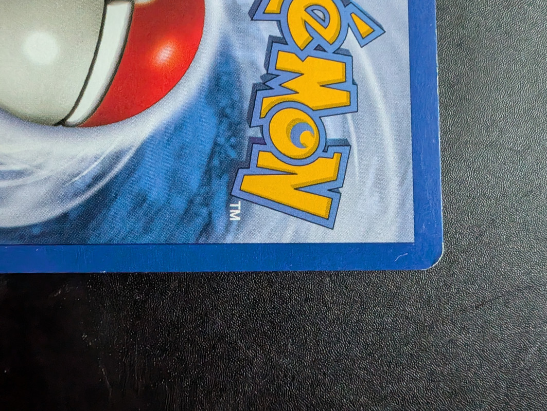 PXL_20250603_234528674