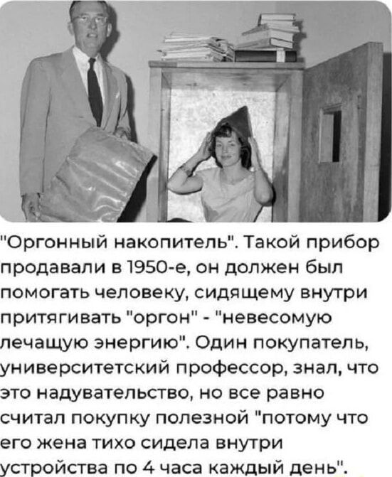 [Изображение: 3055ed4e0891c23e7ab0c17c4ec8bcd9.jpg]