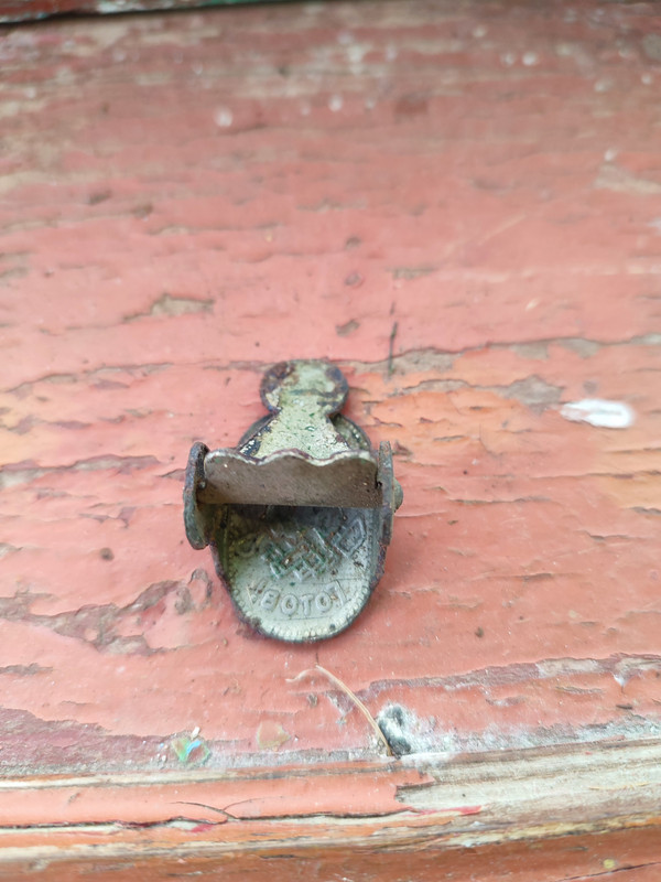 Зажим для пионерского галстука_оборот