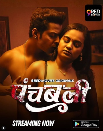 Panchbali (2025) Season 1 Episode 4 (9RedMovies Original)