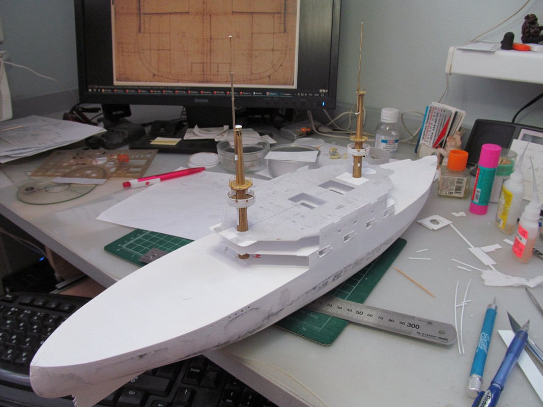 IMG 2544 — Postimages