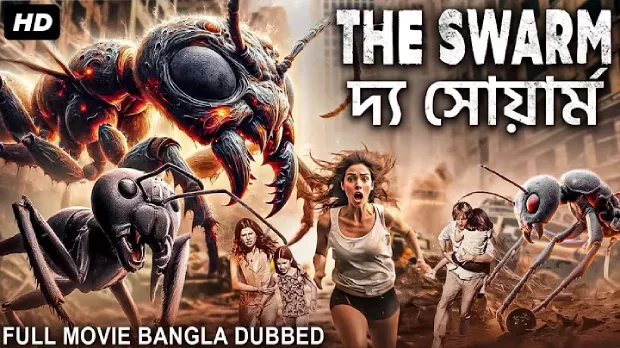 The Swarm-The Hive (2025) Bengali Dubbed ORG WEB-DL 1080p – 720p – 480p Download & Online Watch