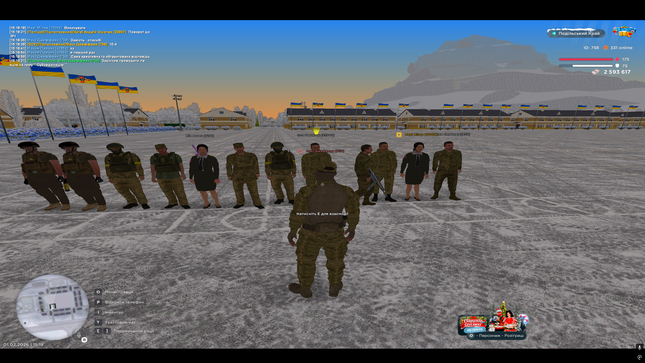 mta screen 2026 02 01 15 19 22