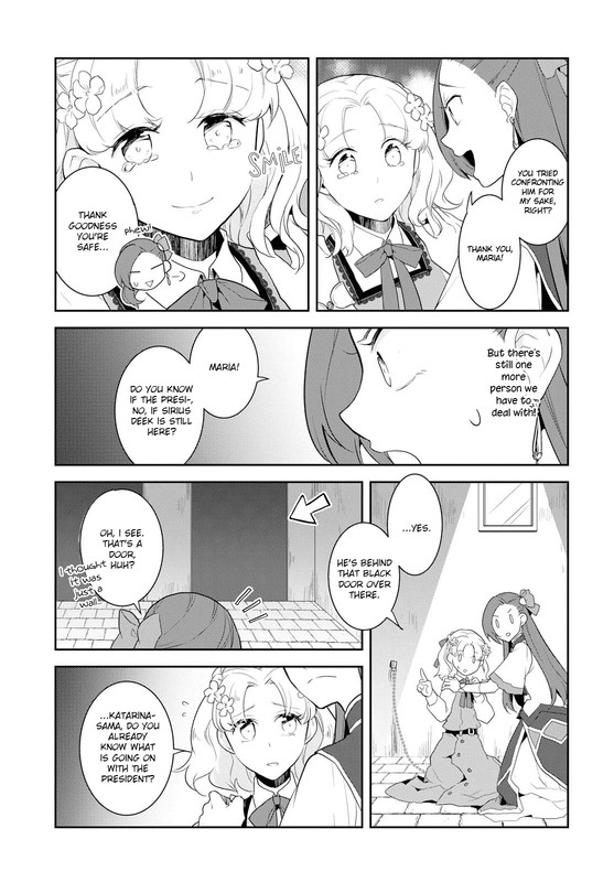 HamefuraVol4-3