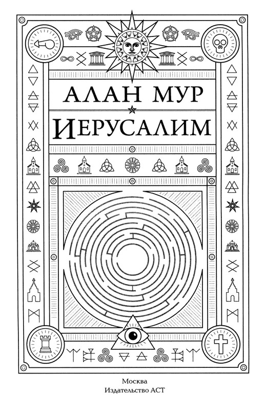 page-0004