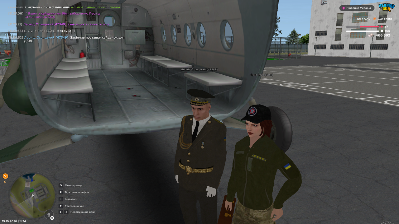 UKRAINE GTA 19 10 2026 11 24 56