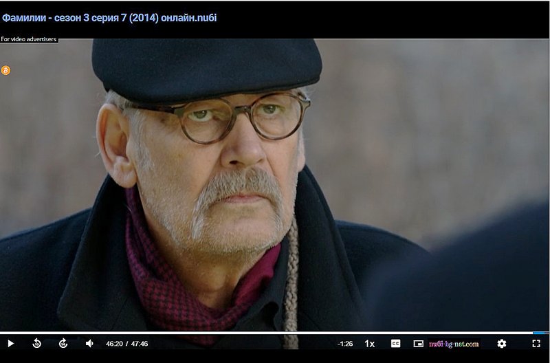 Фото/изображение с Телесериал.com