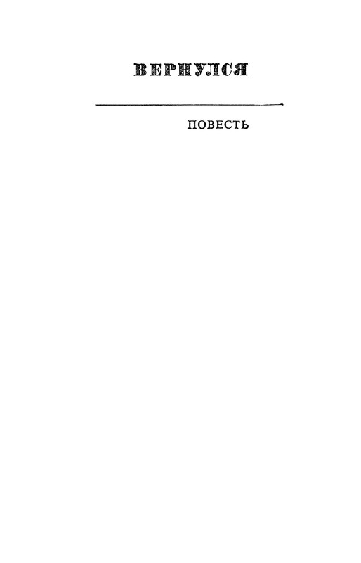 p0522