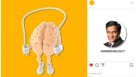 Memory Mind Booster-super Advanced Human Learning Techniques Memory Mind Booster-super Advanced Human Learning Techniques