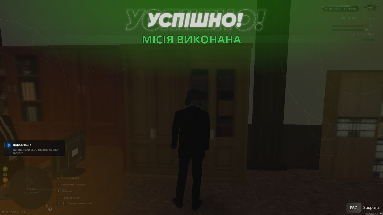 Grand Theft Auto San Andreas Screenshot 2026 02 11 11 05 17 93