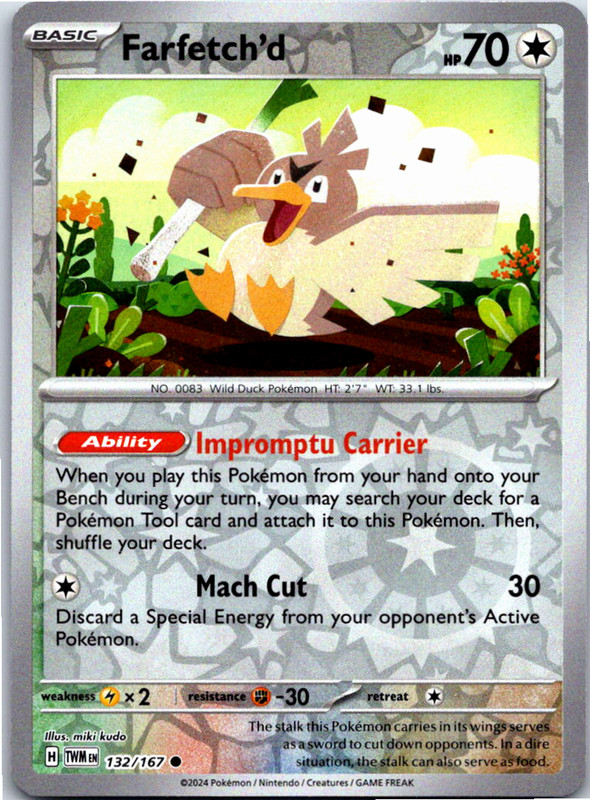 Twilight Masquerade - Holo/Reverse Holo - Choose your cards - Buy 4 Get 3 Free! - Picture 97 of 117