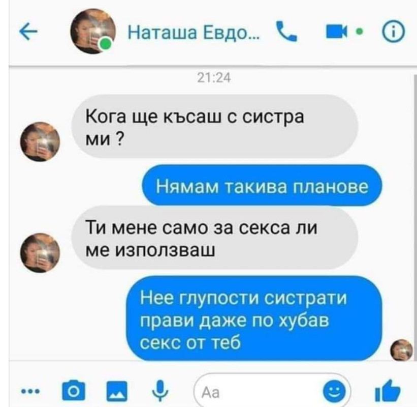 99084721_10214435001863491_142865627470626816_n