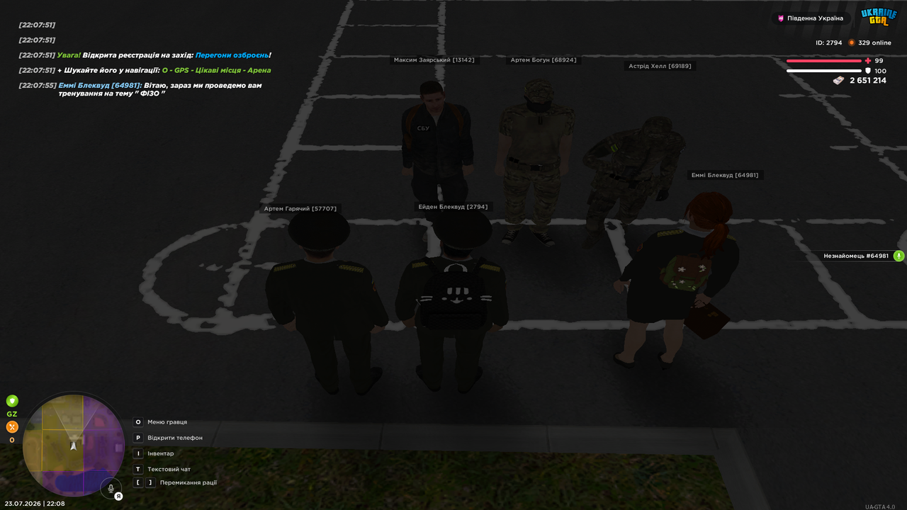 UKRAINE GTA 23 07 2026 22 08 03
