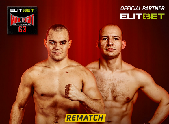 Украинец поиска реванш от Живко Стоименов в MAX FIGHT 63