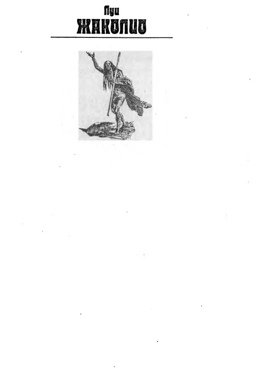 p0002