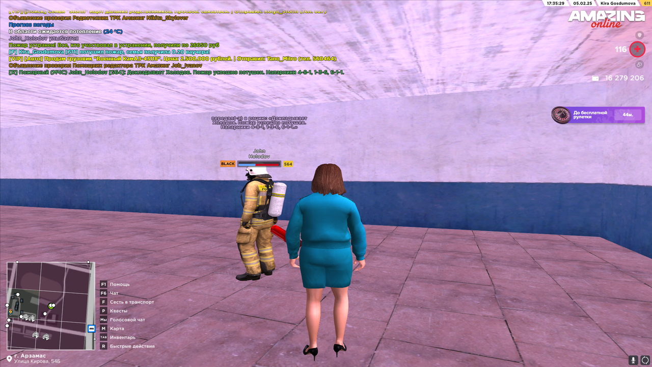 Снимок экрана (384)