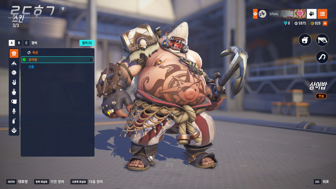 Kakao Talk 20260204 234604543 05