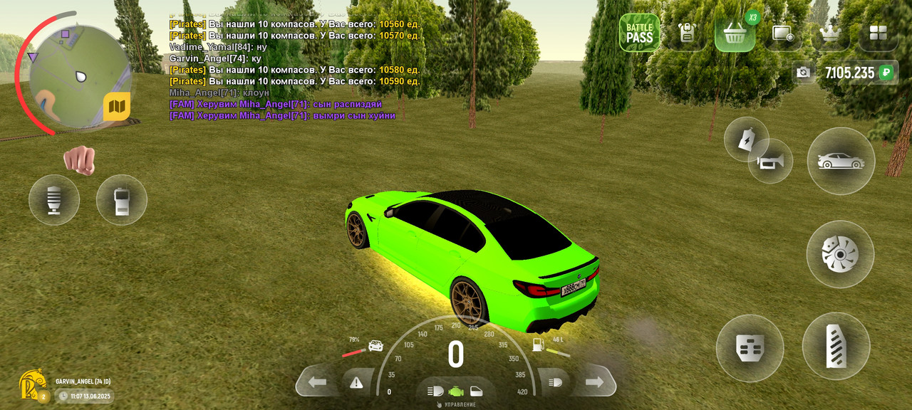 Screenshot_2025-06-13-13-08-07-858_com.russia.game