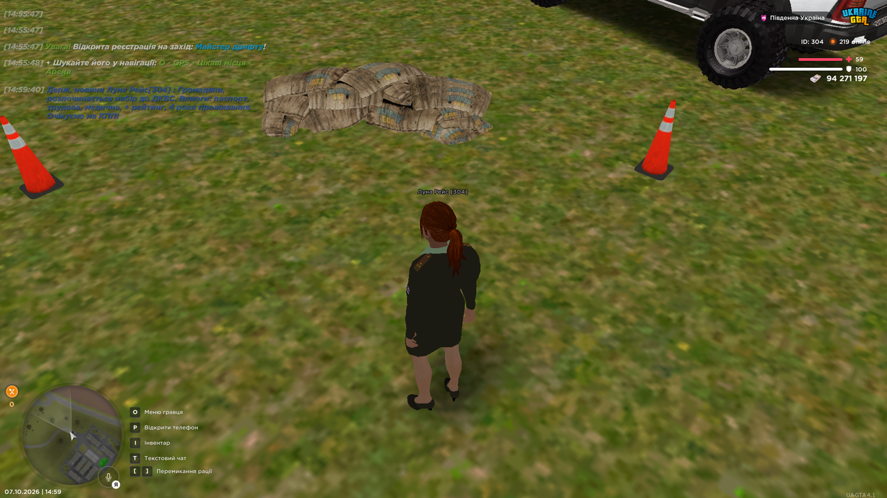 UKRAINE GTA 07 10 2026 14 59 52 (1)