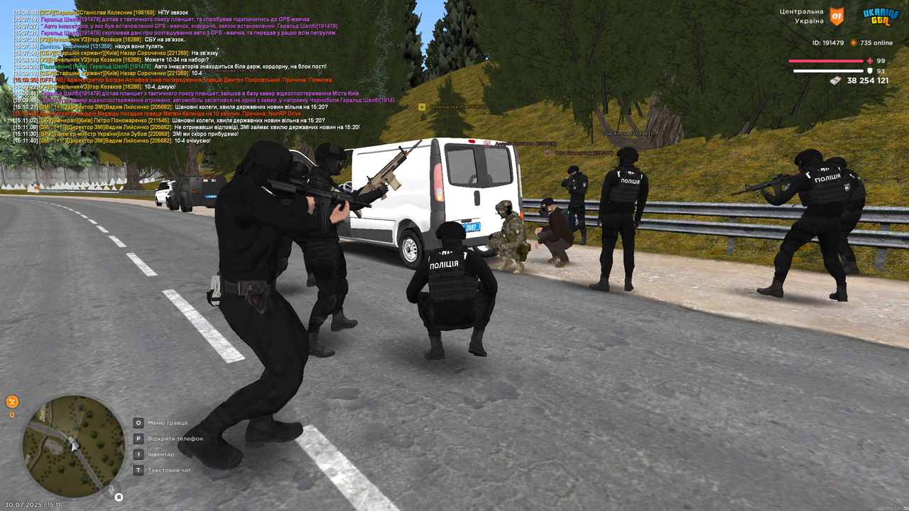 Grand Theft Auto  San Andreas Screenshot 2025.07.30 - 15.11.48.29