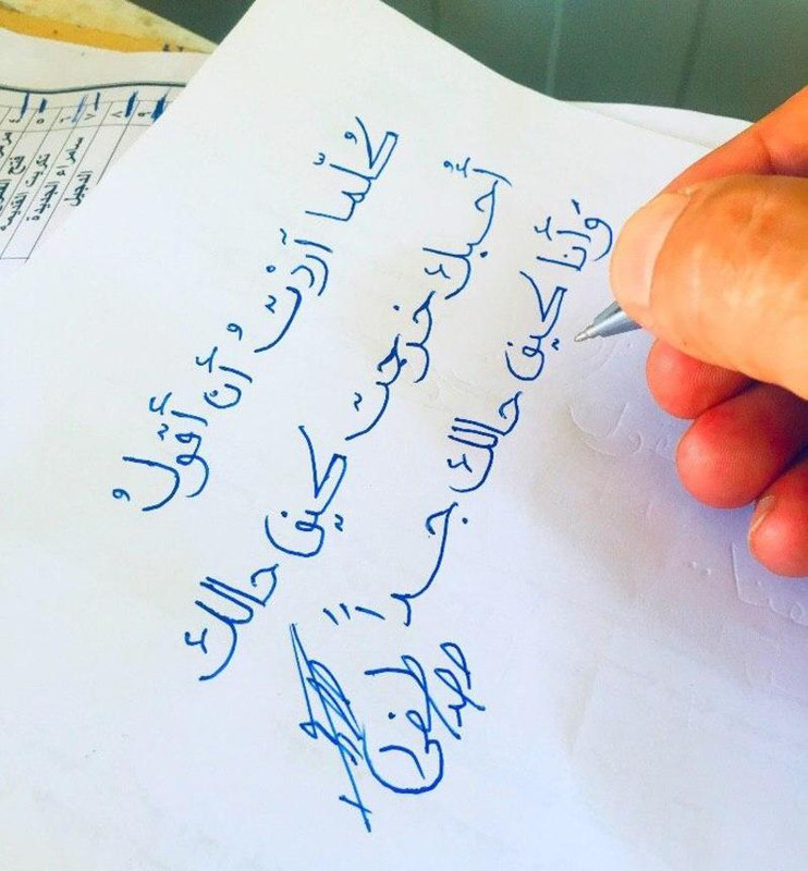 457EBB8D-6045-400A-91B7-E4DDAA86D6E0