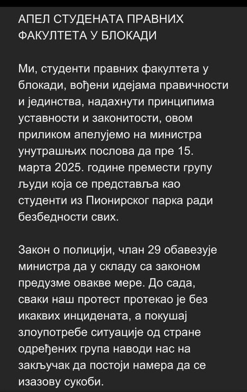 Screenshot-2025-03-12-22-16-39-730-com-t