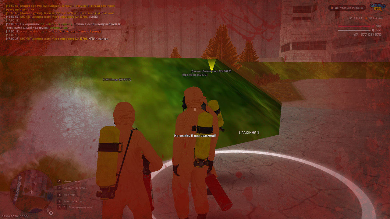 UKRAINE GTA 22 06 2026 17 00 46
