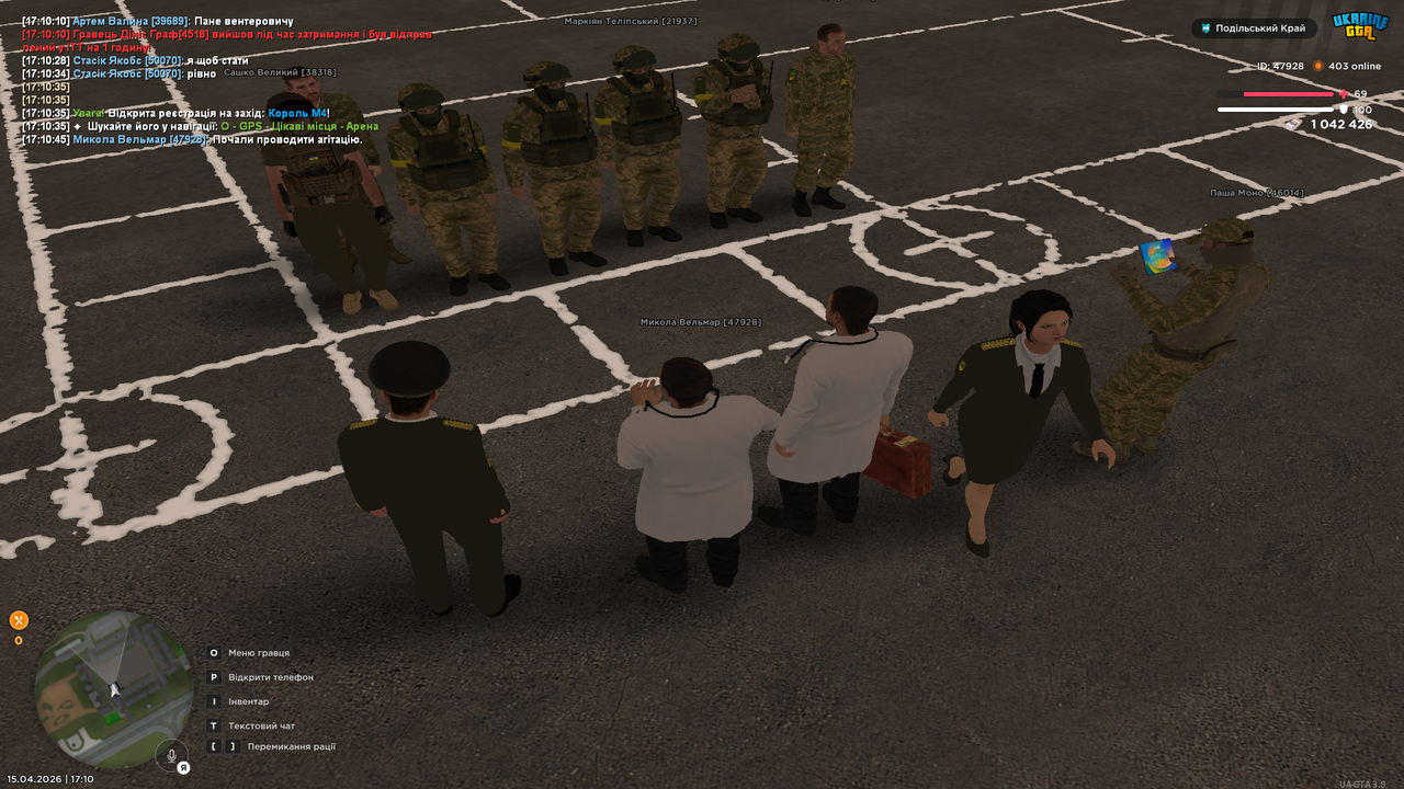 UKRAINE GTA 15 04 2026 17 10 48