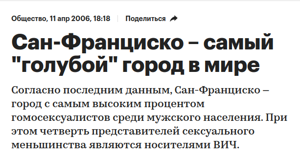 Снимок экрана в 2022-07-29 17-01-35