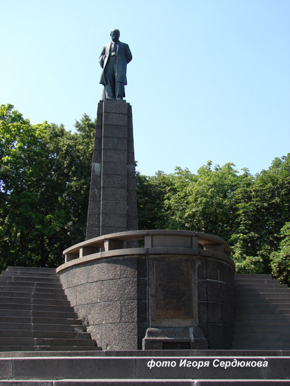 shevchenkotaras1