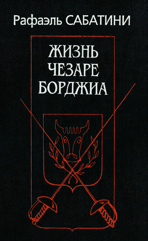 p0002