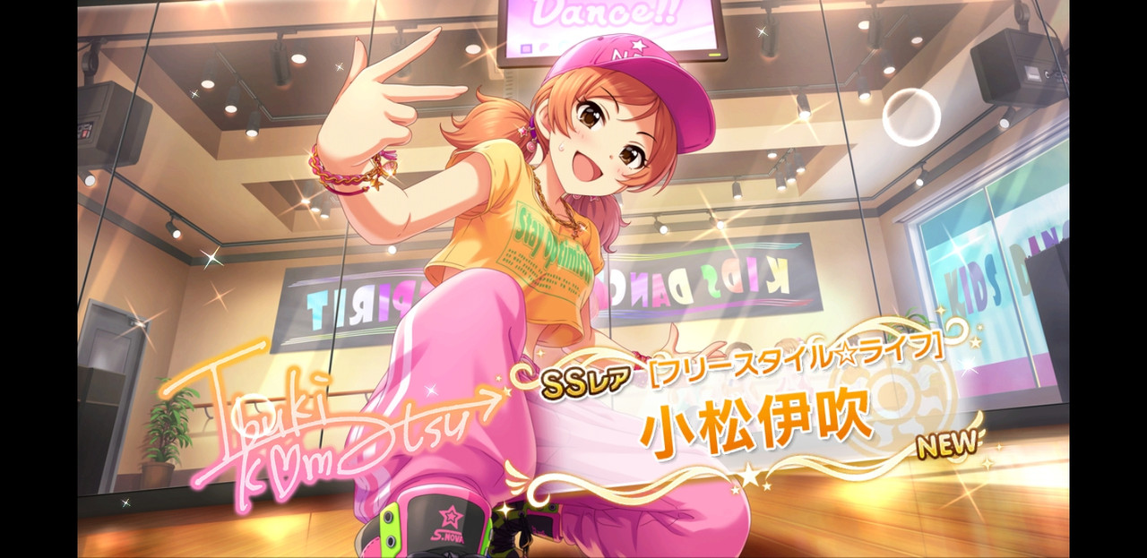 Screenshot_20190817-183825