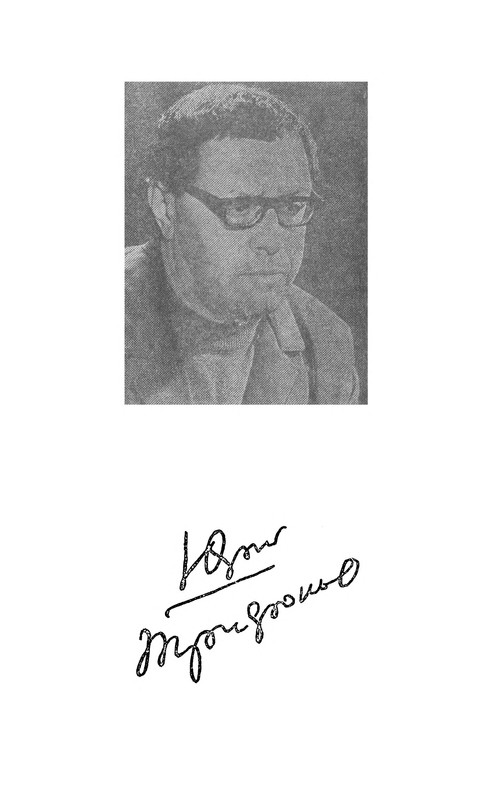 p0005