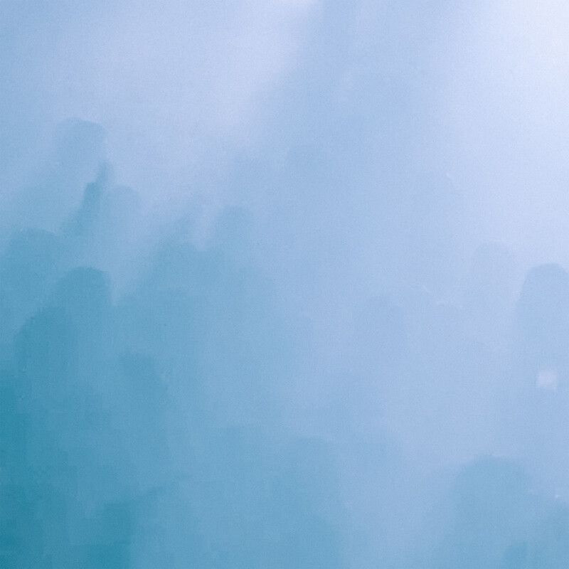 MPH; Skrillex - Mirage