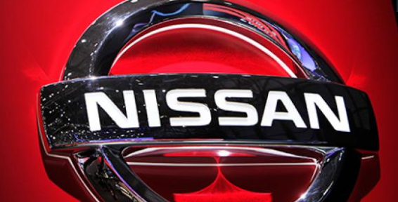 NOTICIAS DE EMPRESAS Nissan