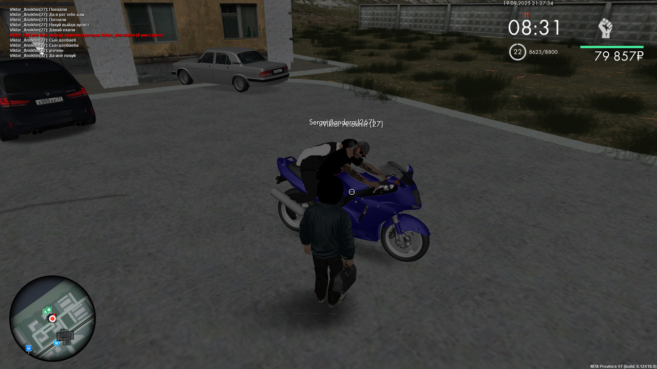 mta-screen_2025-09-19_21-27-34