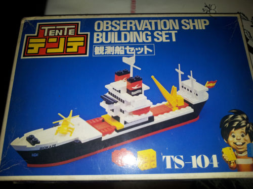 TS-104 Observation ship