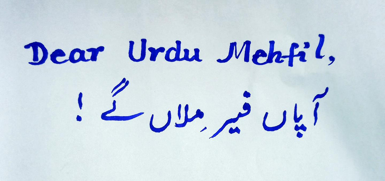 2025_06_11 7_31 pm Office Lens (2)