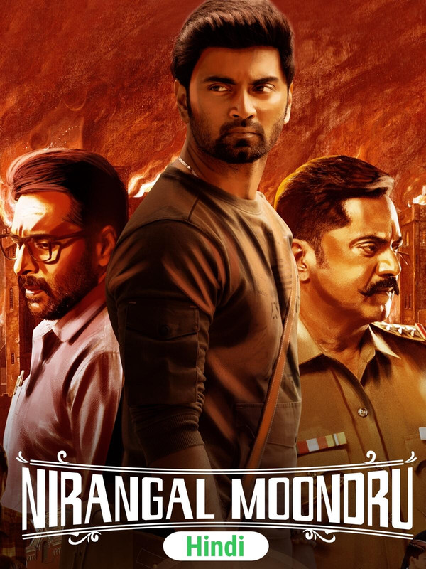 Nirangal Moondru 2024 Dual Audio Hindi ORG 1080p 720p 480p WEB-DL x264 ESubs