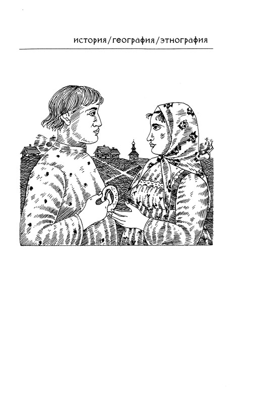 p0002