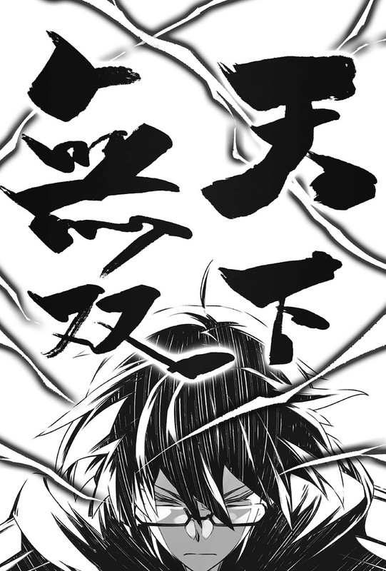 Illu10.jpg