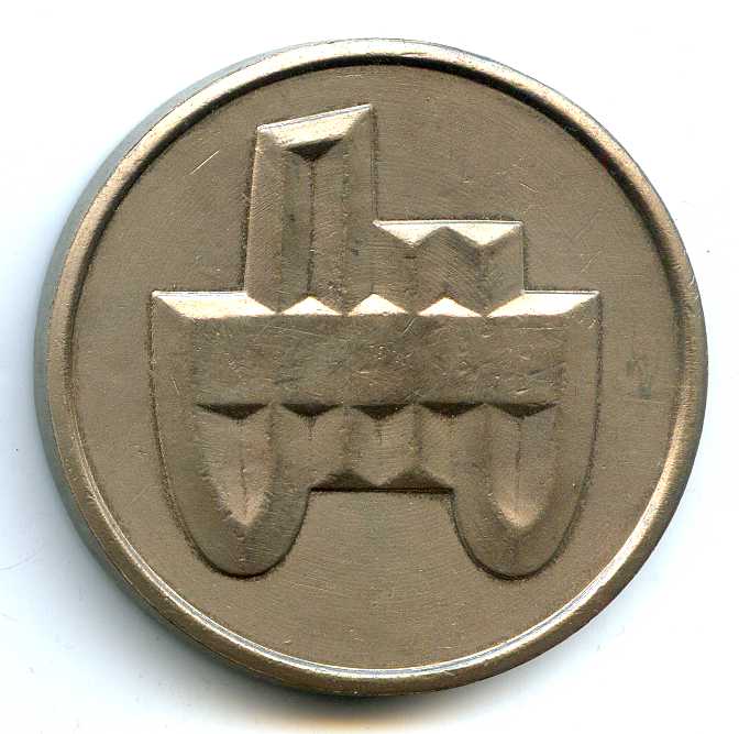 АН 124 Р